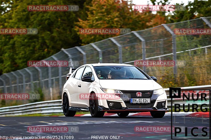 Bild #25267089 - Touristenfahrten Nürburgring Nordschleife (09.10.2023)