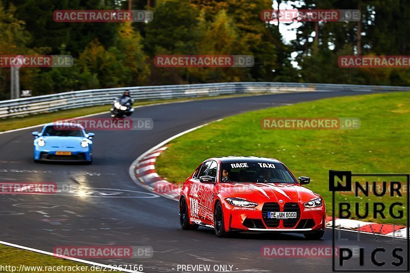 Bild #25267166 - Touristenfahrten Nürburgring Nordschleife (09.10.2023)