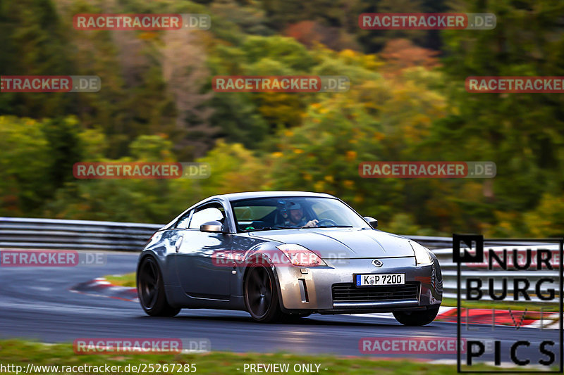 Bild #25267285 - Touristenfahrten Nürburgring Nordschleife (09.10.2023)