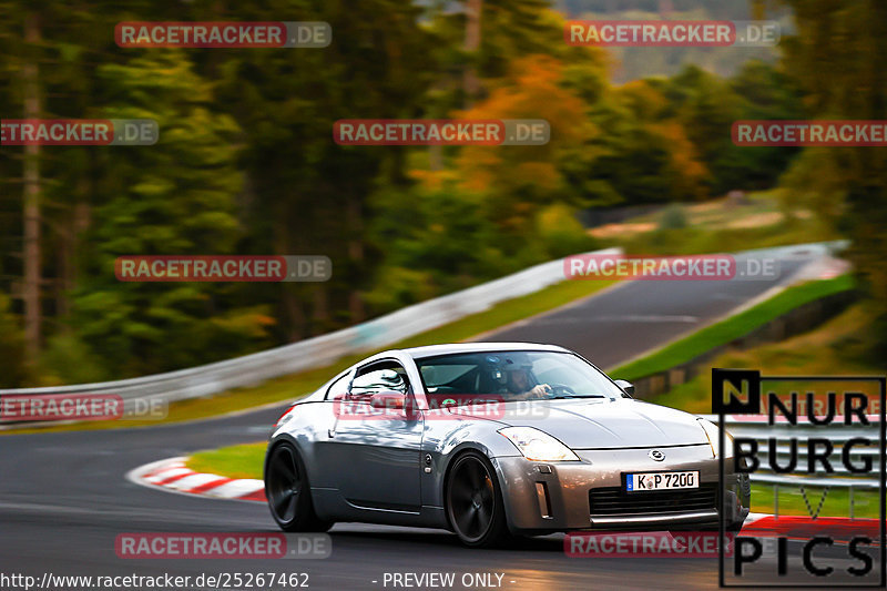 Bild #25267462 - Touristenfahrten Nürburgring Nordschleife (09.10.2023)