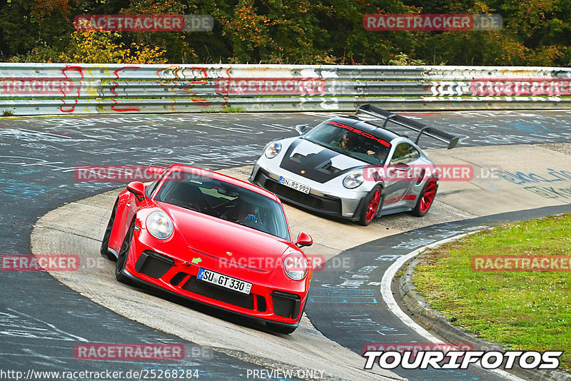 Bild #25268284 - Touristenfahrten Nürburgring Nordschleife (09.10.2023)