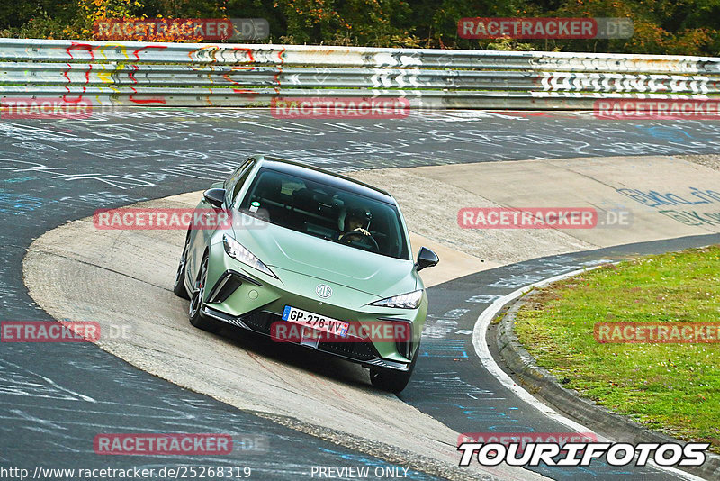 Bild #25268319 - Touristenfahrten Nürburgring Nordschleife (09.10.2023)