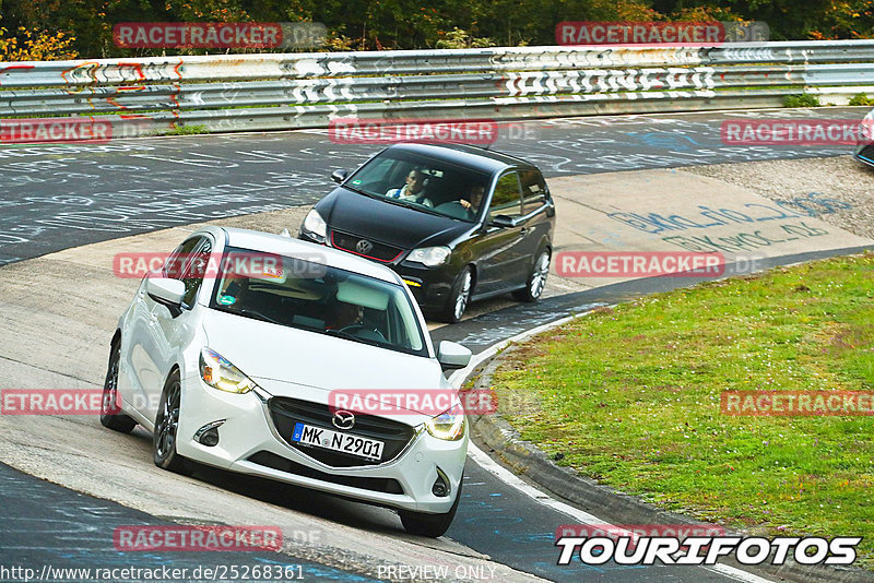 Bild #25268361 - Touristenfahrten Nürburgring Nordschleife (09.10.2023)