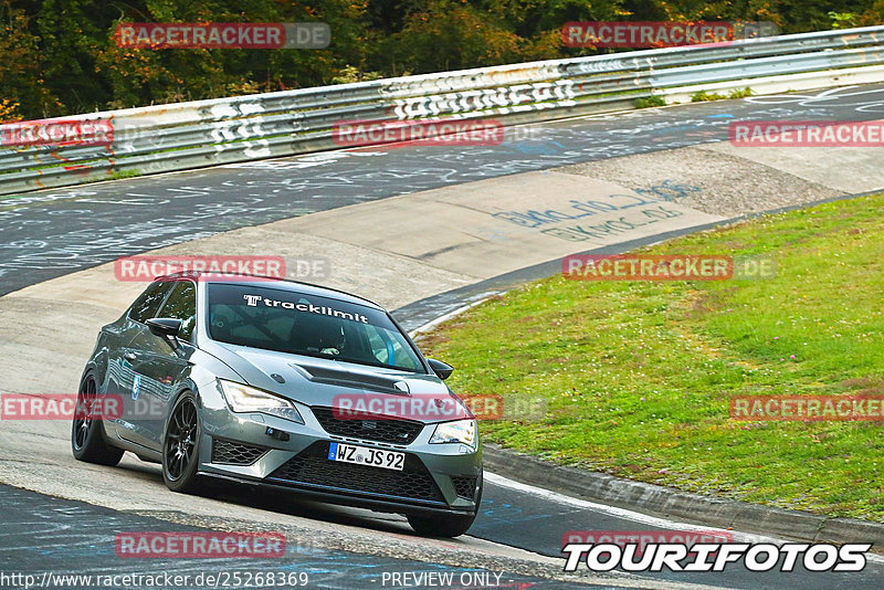 Bild #25268369 - Touristenfahrten Nürburgring Nordschleife (09.10.2023)