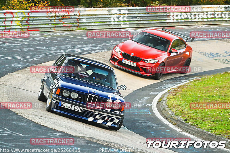 Bild #25268415 - Touristenfahrten Nürburgring Nordschleife (09.10.2023)