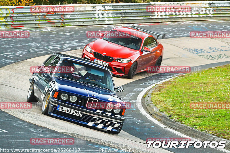 Bild #25268417 - Touristenfahrten Nürburgring Nordschleife (09.10.2023)