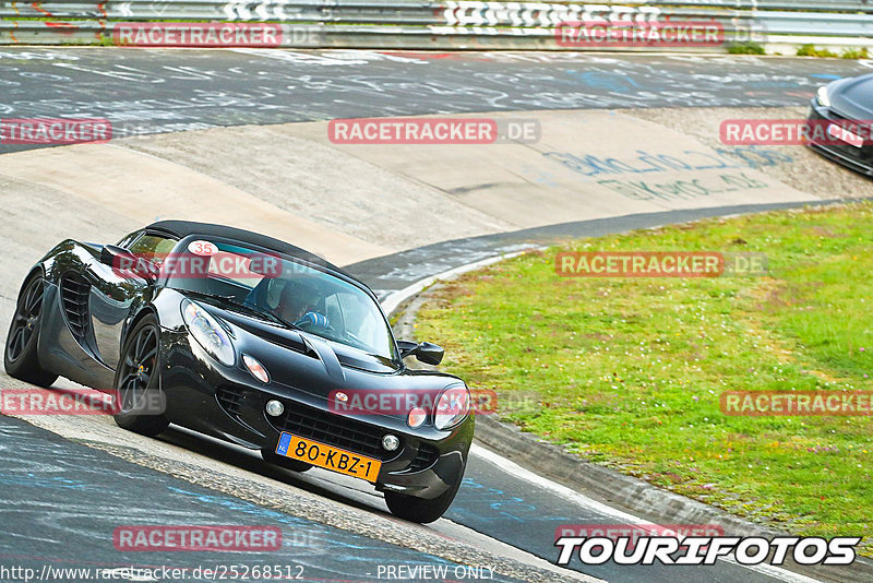 Bild #25268512 - Touristenfahrten Nürburgring Nordschleife (09.10.2023)