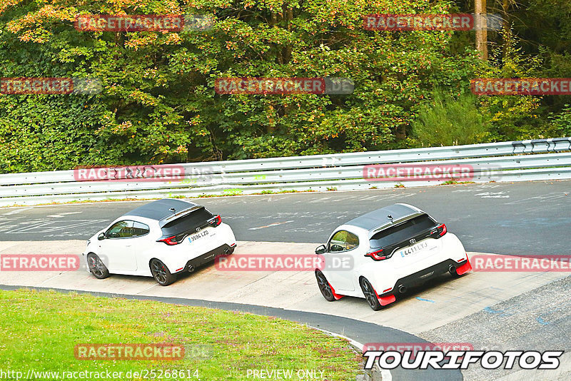 Bild #25268614 - Touristenfahrten Nürburgring Nordschleife (09.10.2023)