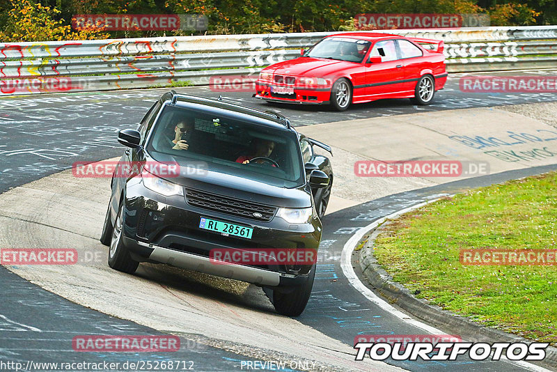 Bild #25268712 - Touristenfahrten Nürburgring Nordschleife (09.10.2023)