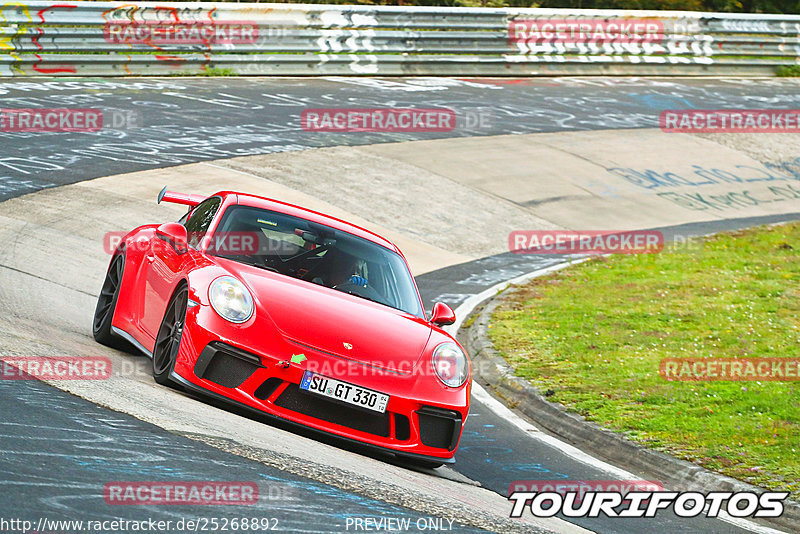 Bild #25268892 - Touristenfahrten Nürburgring Nordschleife (09.10.2023)