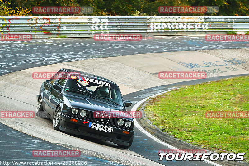 Bild #25268986 - Touristenfahrten Nürburgring Nordschleife (09.10.2023)