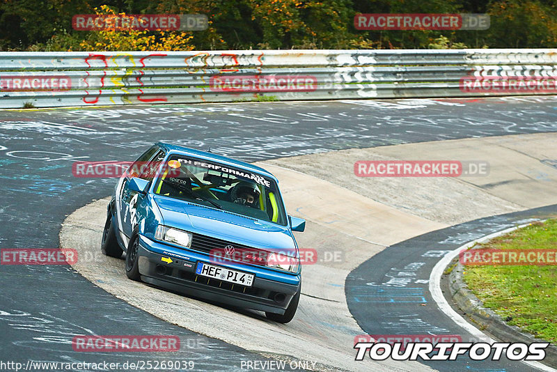 Bild #25269039 - Touristenfahrten Nürburgring Nordschleife (09.10.2023)