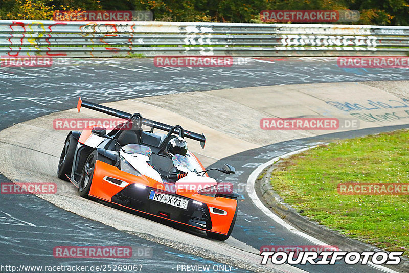 Bild #25269067 - Touristenfahrten Nürburgring Nordschleife (09.10.2023)