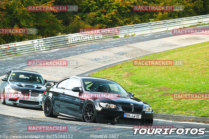 Bild #25269112 - Touristenfahrten Nürburgring Nordschleife (09.10.2023)