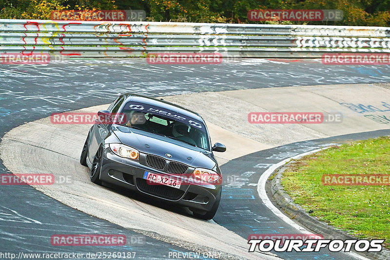 Bild #25269187 - Touristenfahrten Nürburgring Nordschleife (09.10.2023)