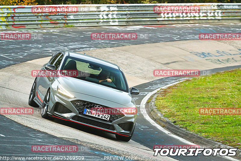 Bild #25269509 - Touristenfahrten Nürburgring Nordschleife (09.10.2023)