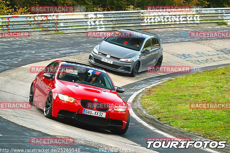 Bild #25269546 - Touristenfahrten Nürburgring Nordschleife (09.10.2023)