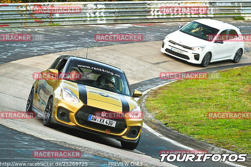 Bild #25269725 - Touristenfahrten Nürburgring Nordschleife (09.10.2023)