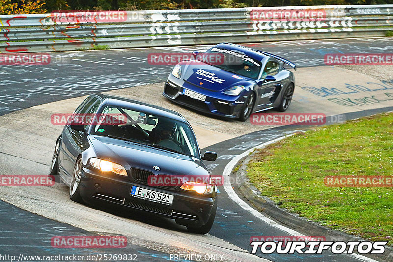 Bild #25269832 - Touristenfahrten Nürburgring Nordschleife (09.10.2023)