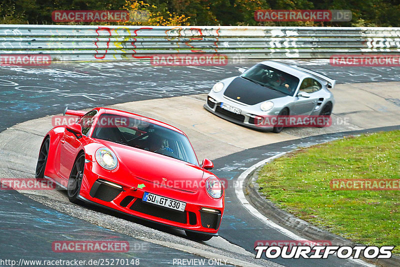 Bild #25270148 - Touristenfahrten Nürburgring Nordschleife (09.10.2023)