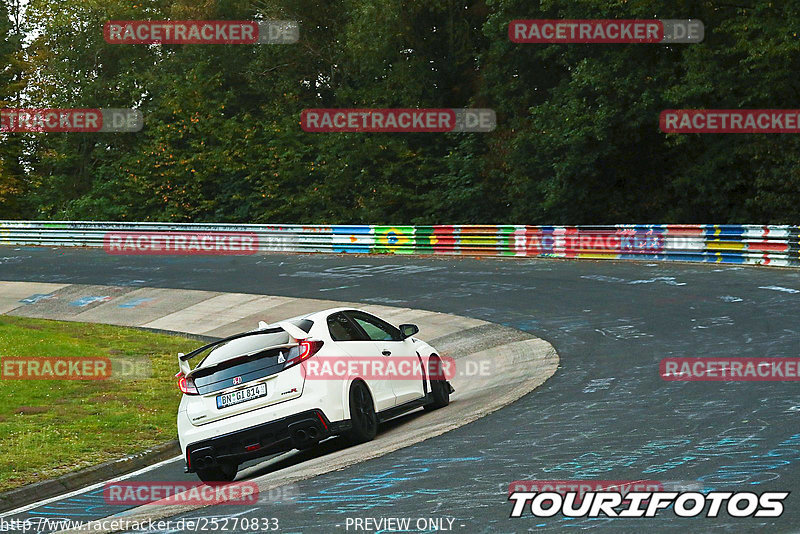 Bild #25270833 - Touristenfahrten Nürburgring Nordschleife (09.10.2023)