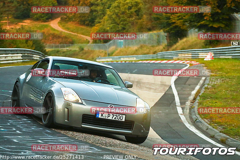 Bild #25271413 - Touristenfahrten Nürburgring Nordschleife (09.10.2023)