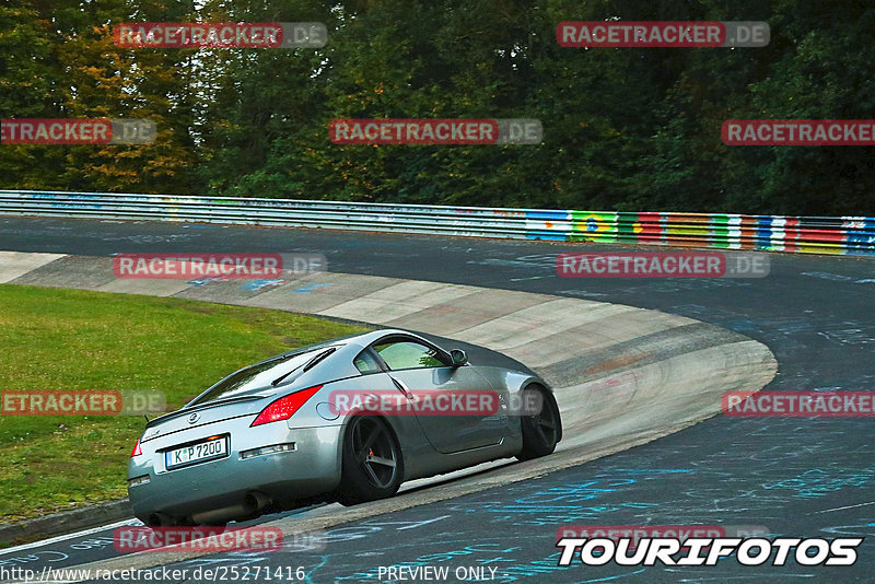 Bild #25271416 - Touristenfahrten Nürburgring Nordschleife (09.10.2023)