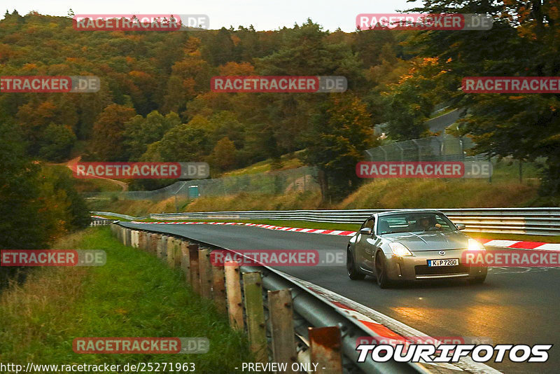 Bild #25271963 - Touristenfahrten Nürburgring Nordschleife (09.10.2023)