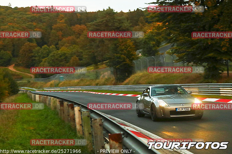 Bild #25271966 - Touristenfahrten Nürburgring Nordschleife (09.10.2023)