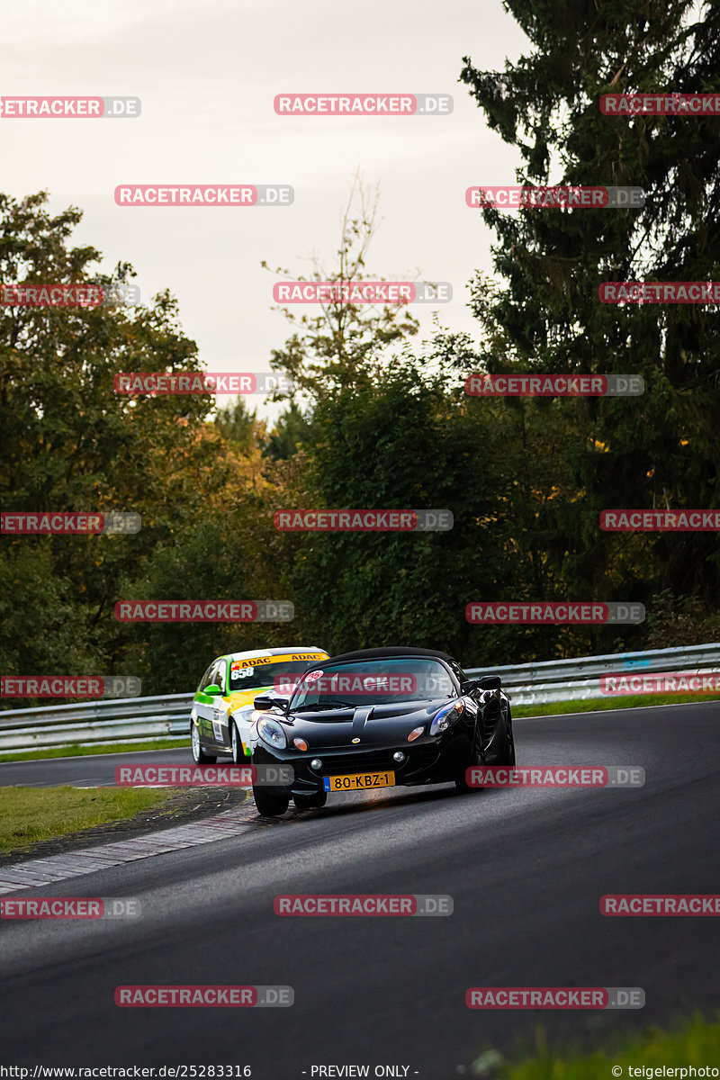 Bild #25283316 - Touristenfahrten Nürburgring Nordschleife (09.10.2023)