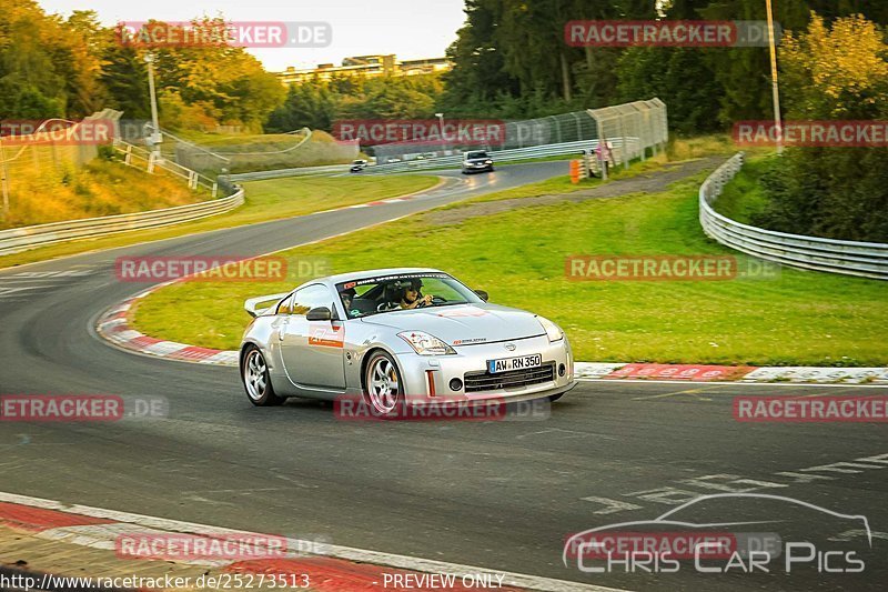 Bild #25273513 - Touristenfahrten Nürburgring Nordschleife (10.10.2023)