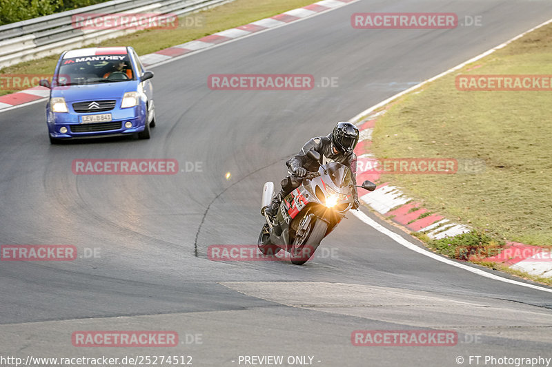 Bild #25274512 - Touristenfahrten Nürburgring Nordschleife (10.10.2023)