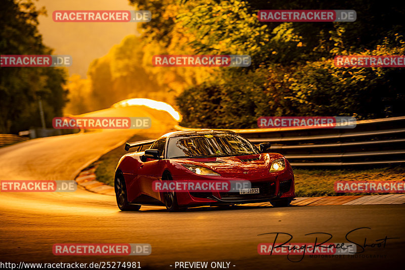 Bild #25274981 - Touristenfahrten Nürburgring Nordschleife (10.10.2023)