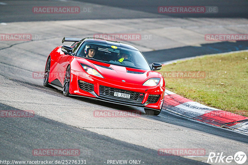 Bild #25276331 - Touristenfahrten Nürburgring Nordschleife (10.10.2023)