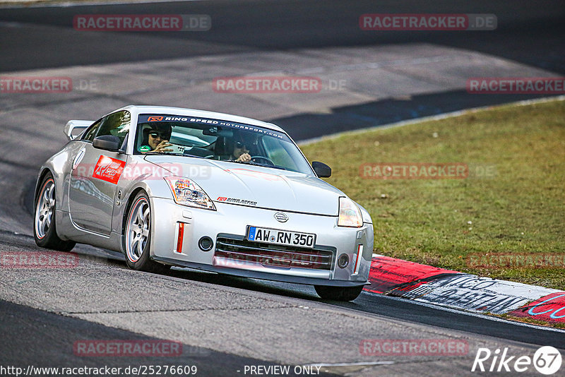 Bild #25276609 - Touristenfahrten Nürburgring Nordschleife (10.10.2023)