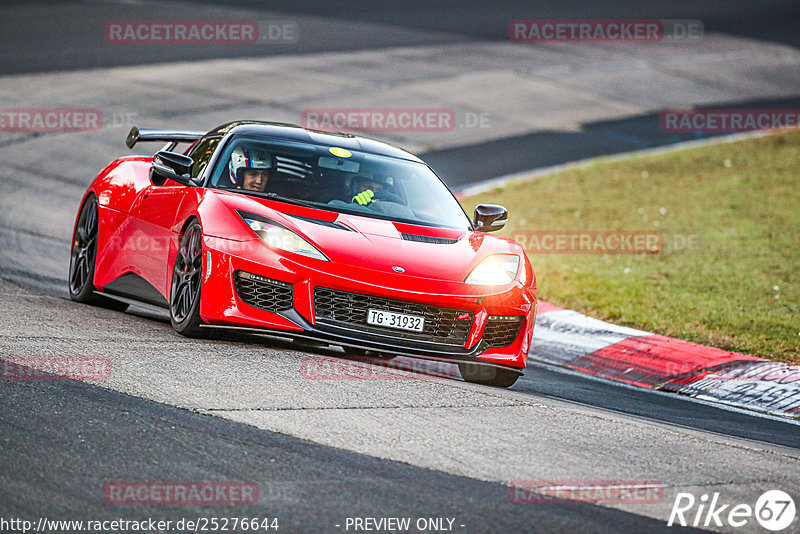 Bild #25276644 - Touristenfahrten Nürburgring Nordschleife (10.10.2023)