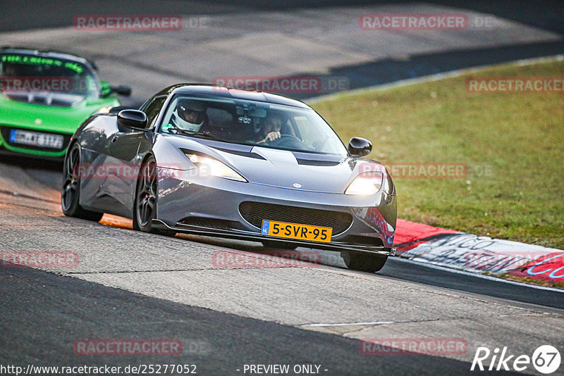 Bild #25277052 - Touristenfahrten Nürburgring Nordschleife (10.10.2023)