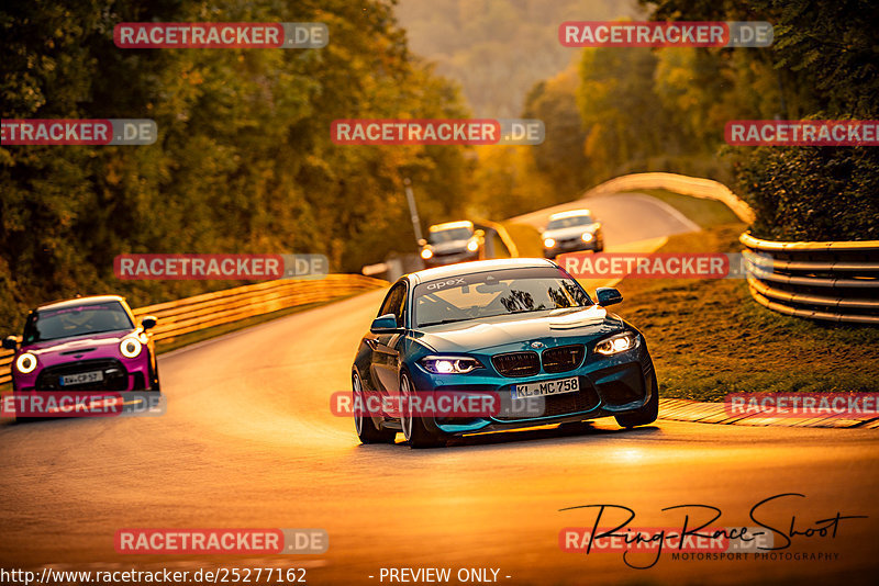 Bild #25277162 - Touristenfahrten Nürburgring Nordschleife (10.10.2023)