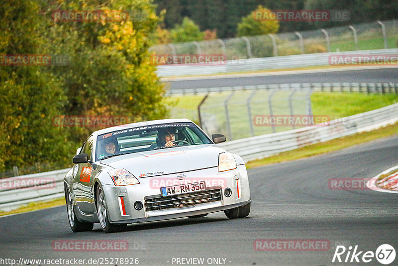 Bild #25278926 - Touristenfahrten Nürburgring Nordschleife (10.10.2023)