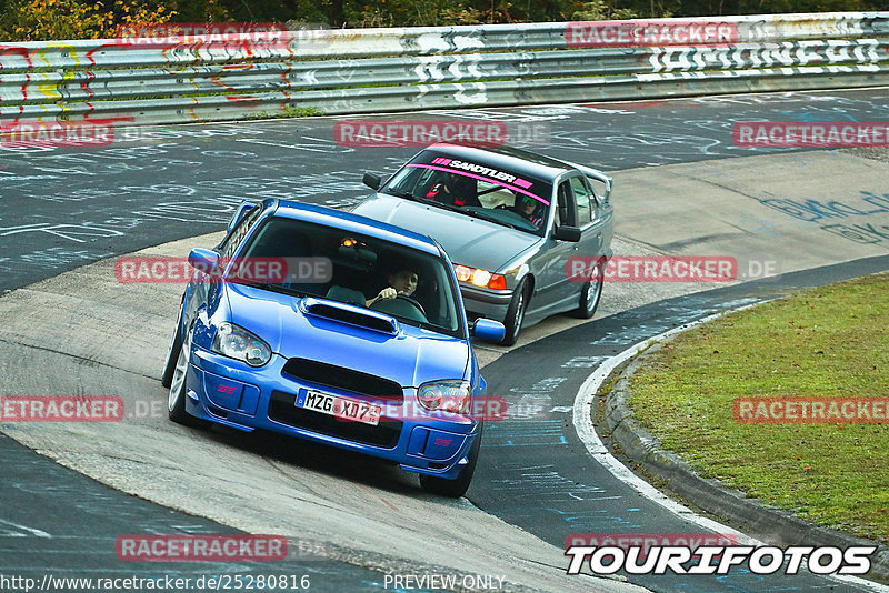 Bild #25280816 - Touristenfahrten Nürburgring Nordschleife (10.10.2023)