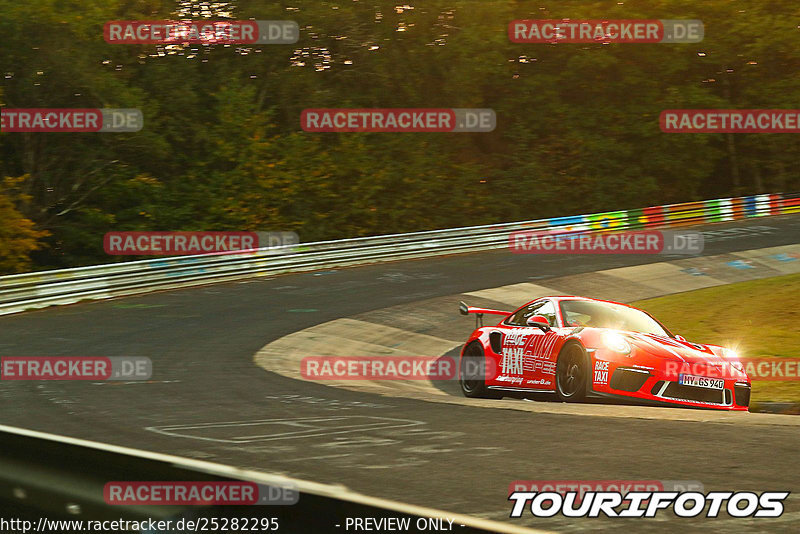 Bild #25282295 - Touristenfahrten Nürburgring Nordschleife (10.10.2023)