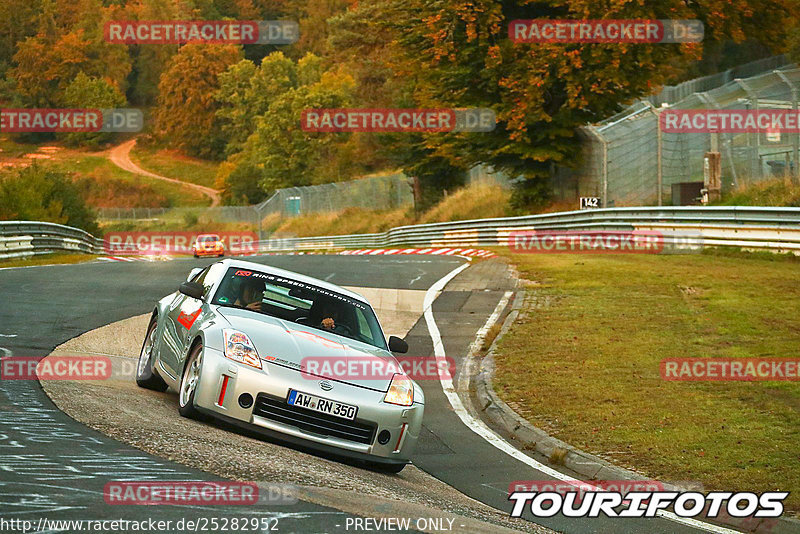 Bild #25282952 - Touristenfahrten Nürburgring Nordschleife (10.10.2023)