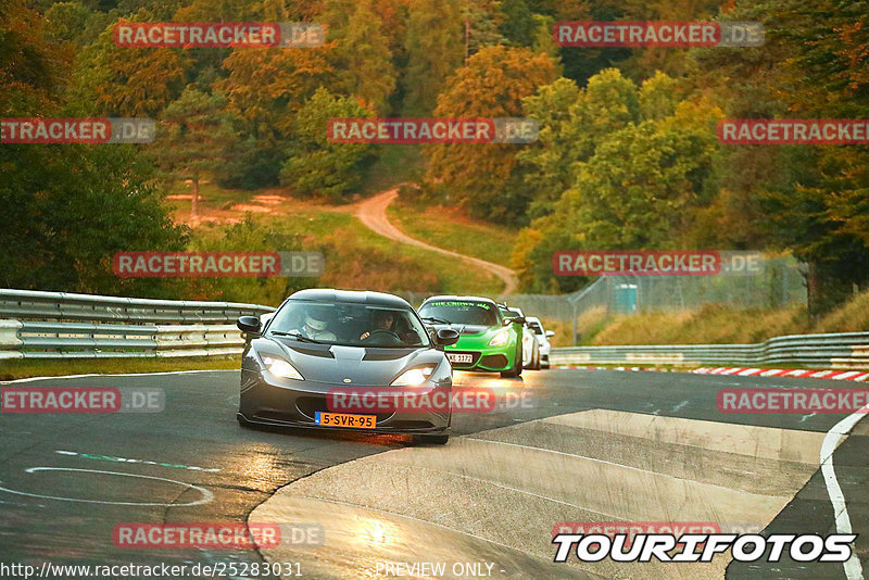 Bild #25283031 - Touristenfahrten Nürburgring Nordschleife (10.10.2023)