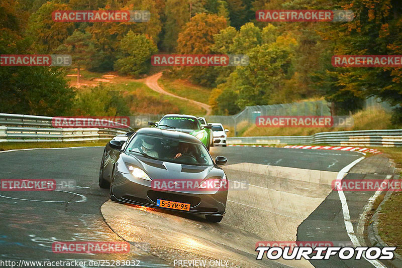 Bild #25283032 - Touristenfahrten Nürburgring Nordschleife (10.10.2023)