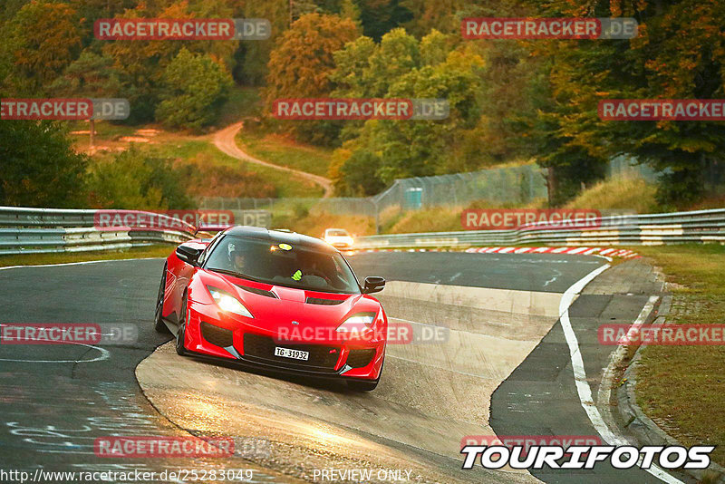 Bild #25283049 - Touristenfahrten Nürburgring Nordschleife (10.10.2023)