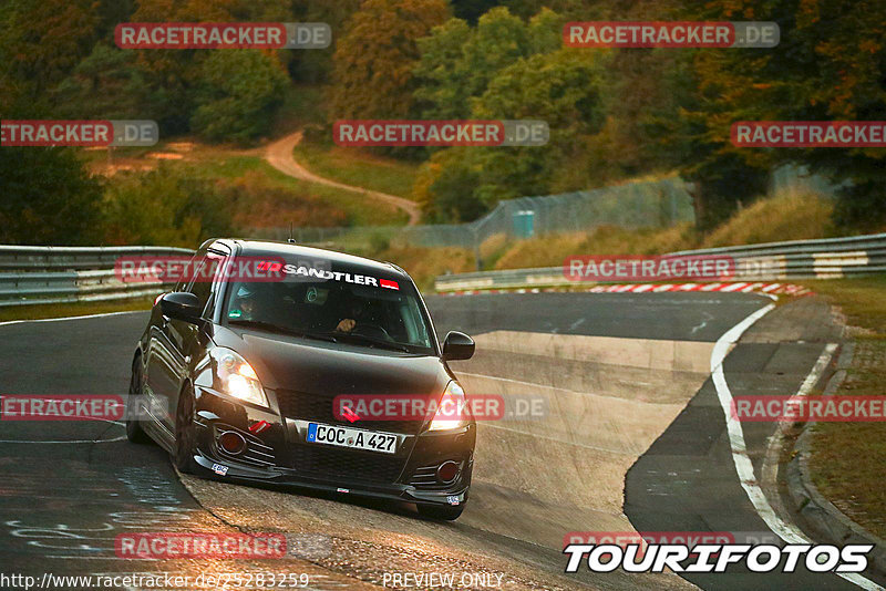 Bild #25283259 - Touristenfahrten Nürburgring Nordschleife (10.10.2023)