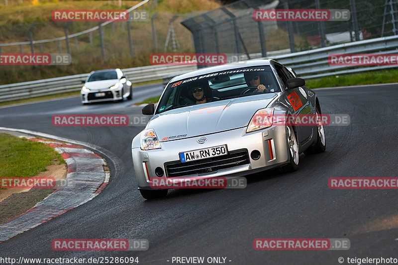 Bild #25286094 - Touristenfahrten Nürburgring Nordschleife (10.10.2023)