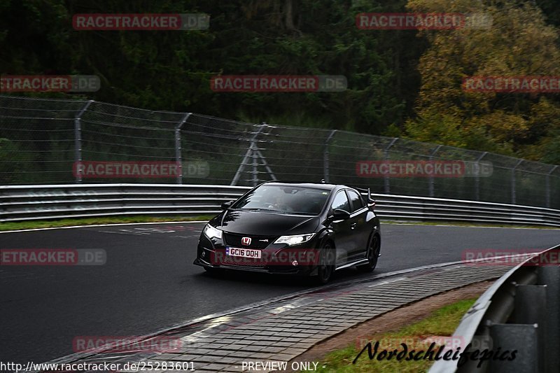 Bild #25283601 - Touristenfahrten Nürburgring Nordschleife (12.10.2023)