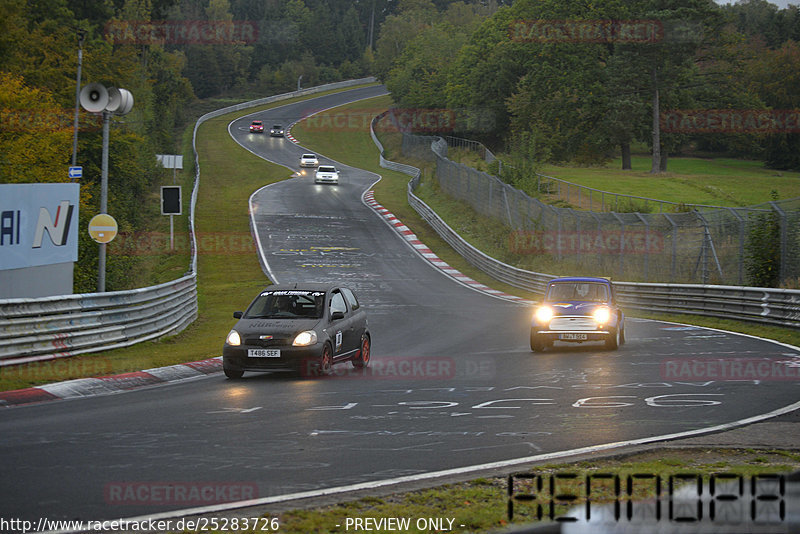 Bild #25283726 - Touristenfahrten Nürburgring Nordschleife (12.10.2023)