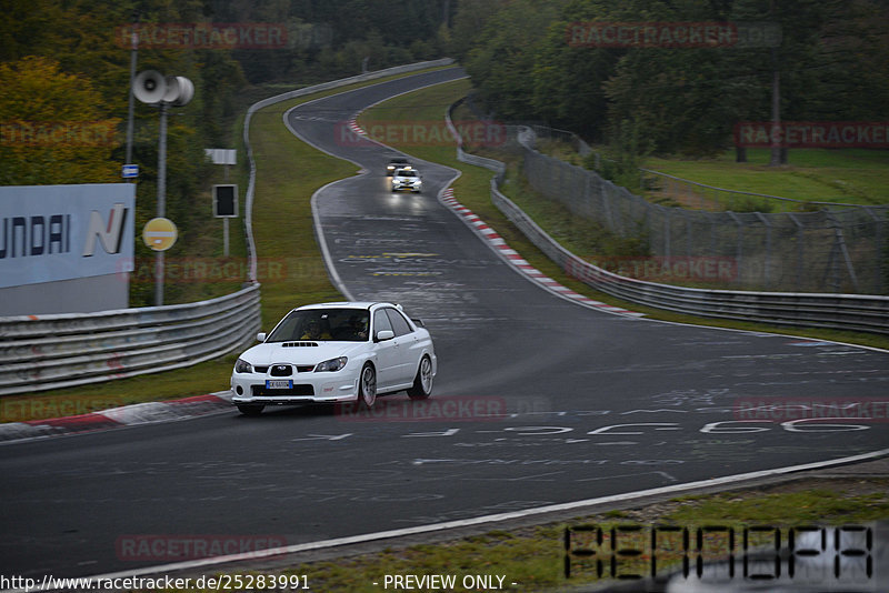 Bild #25283991 - Touristenfahrten Nürburgring Nordschleife (12.10.2023)